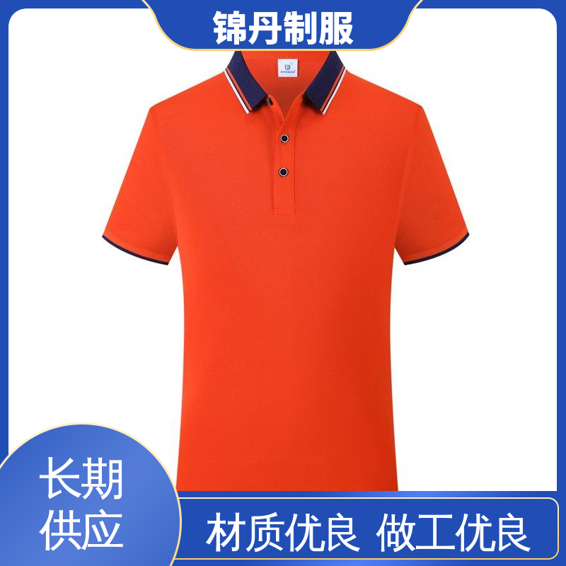 南|海 polo广告衫 团体服 企业文化衫 多款多色 工服生产厂家