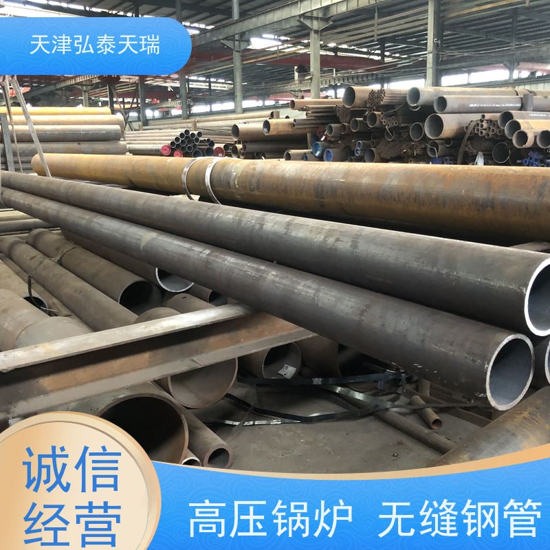  ASTM A335 P22高压锅炉无缝钢管 电站管道用 施工简便