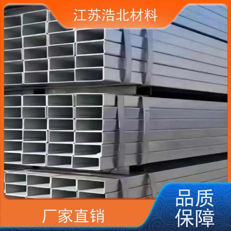 黄 石 强耐蚀锌铝镁钢板 轻钢别墅龙骨 精优品质