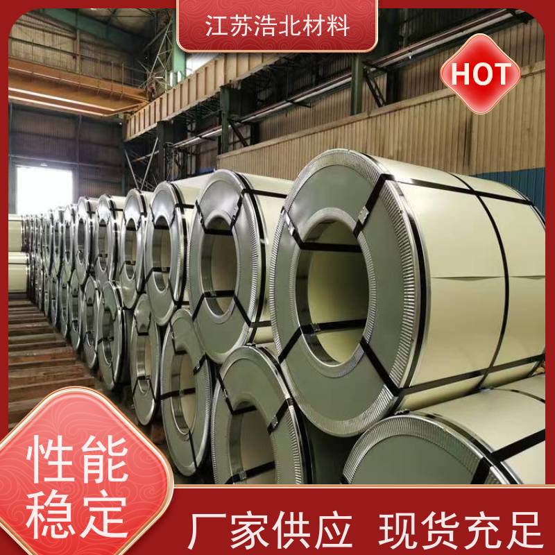 宝 钢 AZ60镀铝锌 通风气楼和天窗 耐指纹 一级代理