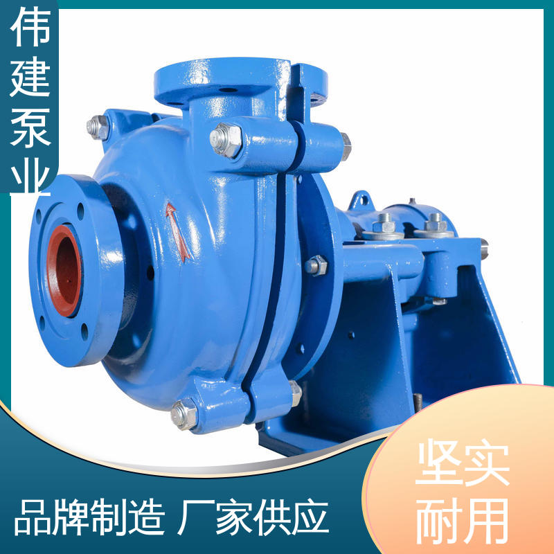 废机油输送用 无堵塞耐高温 规格齐全 渣油泵 伟建供应
