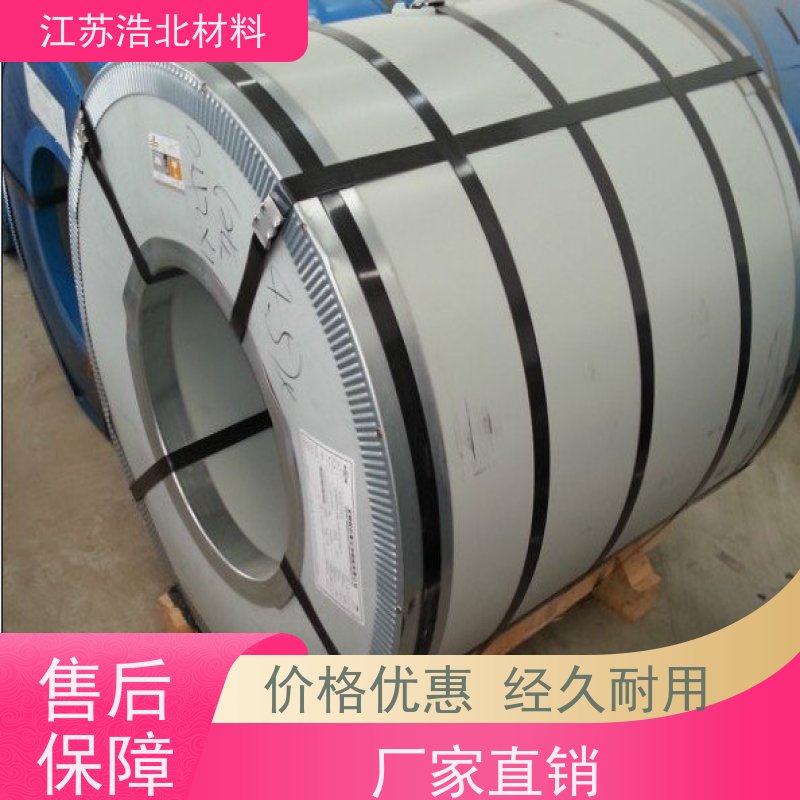 宝 钢 PVDF氟碳彩涂板 洗涤烘干设备背板 样式优雅 