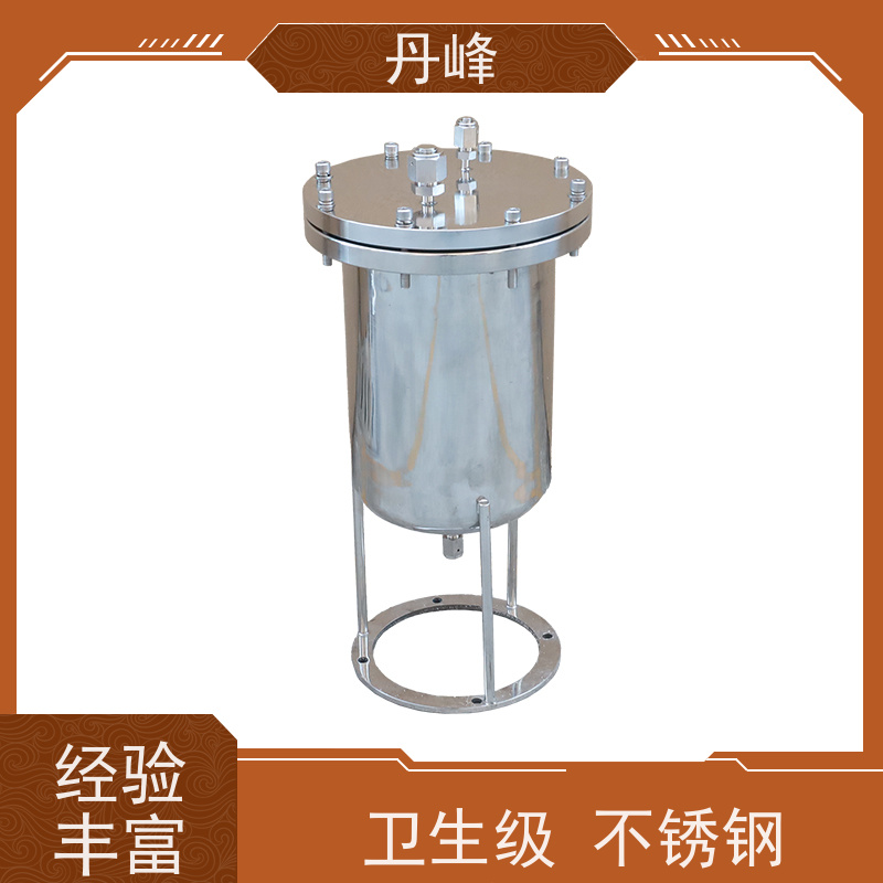 丹峰 非标定制 卫生级 大型 储液罐 防腐 不锈钢罐