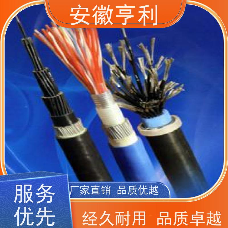 3*1.5仪表电缆 源头厂家支持定制 工业民用建筑专用