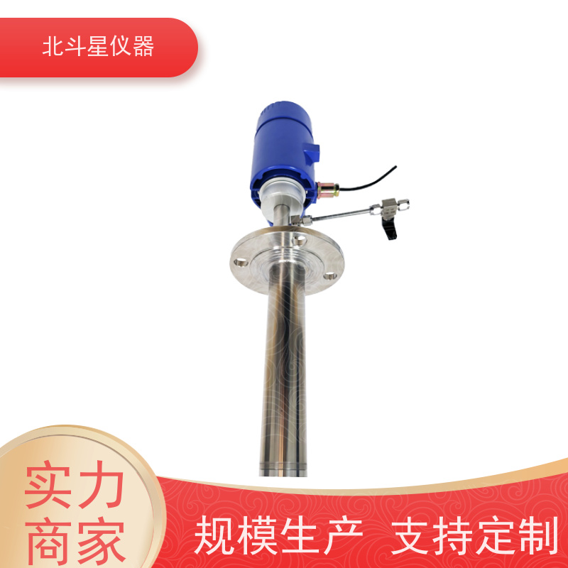 传输带粉末颗粒料 水份检测仪 实时监测 安装简单