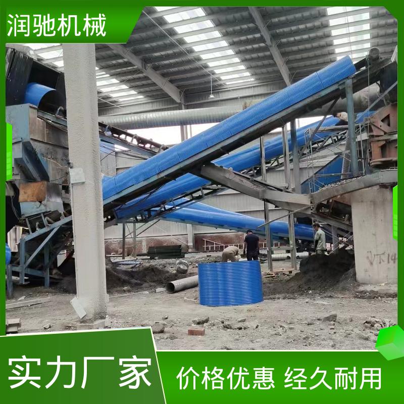 煤矿砂石料厂用 弓形波浪 U型皮带机罩 可开检查窗 润驰供应