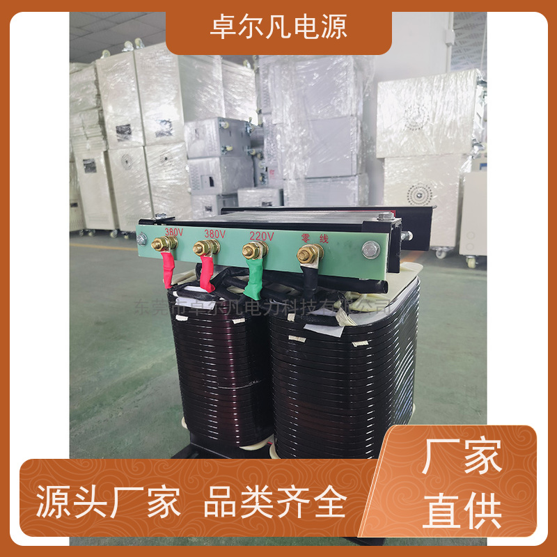 制冷设备 出口哥斯达黎加 三相208V变480V UL整机认证 卓尔凡电力