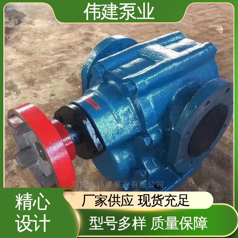 可调式渣油泵 重油输送用 硬度高耐磨损 无泄漏效率高 伟建供应