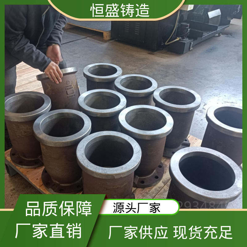 恒盛 来图定做 消失模铸造 优良的耐腐蚀性 表面光滑