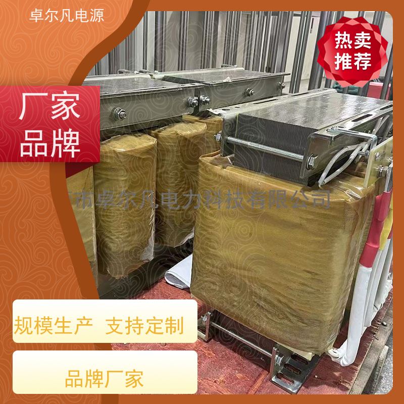 烘焙机 出口北美 三相208V变480V UL标准 卓尔凡电力