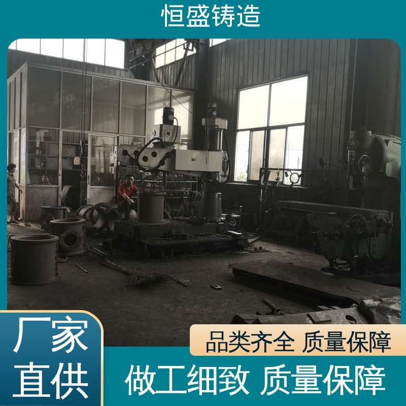 恒盛供应 按要求定制 HT250灰铁铸件 可镀锌喷涂 拥有现代化加工车间