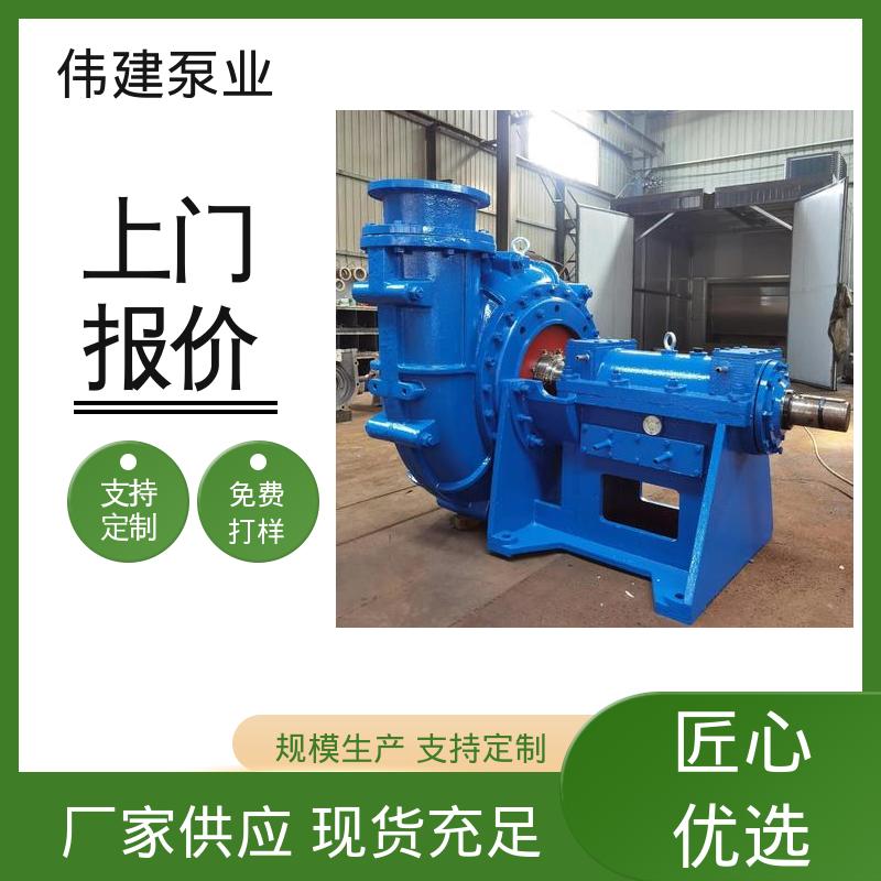 伟建供应 无泄漏效率高 豆浆豆渣用 硬度高耐磨损 ZYB硬齿渣油泵