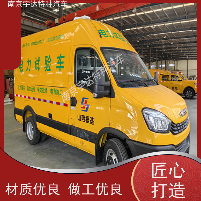 依维柯牌检测车 燃气应急抢修车 地铁养护车 包上户