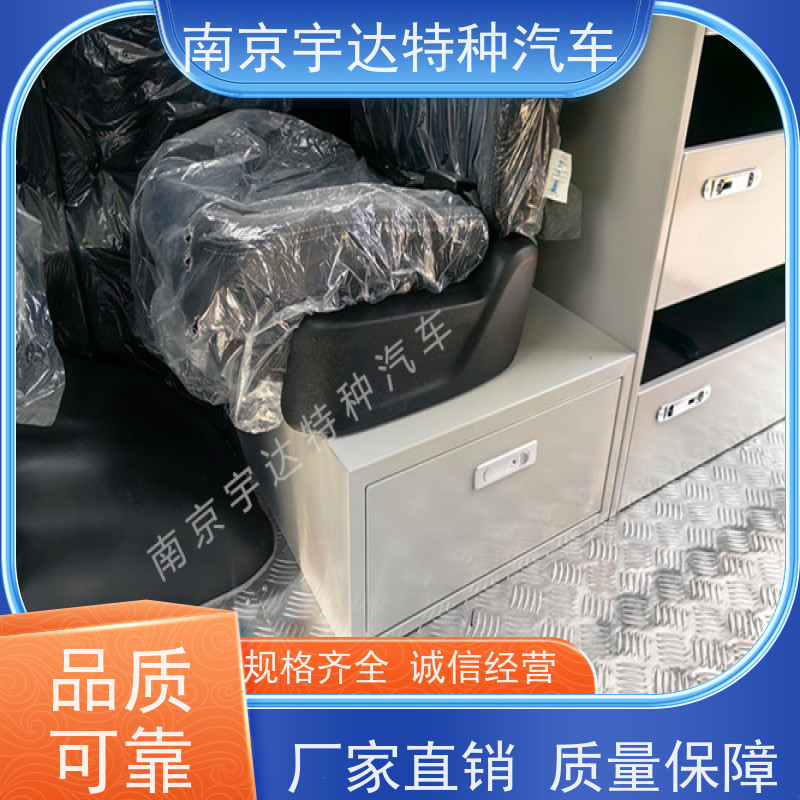 依维柯救险车矿山救援工程车型号：NJ5056XXHJ2E排量3.0