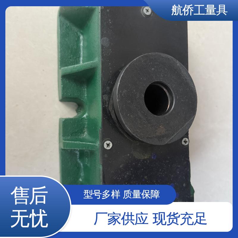 航侨供应 整体加厚不易变形 型号全 导轨式机床用 双层调整垫铁