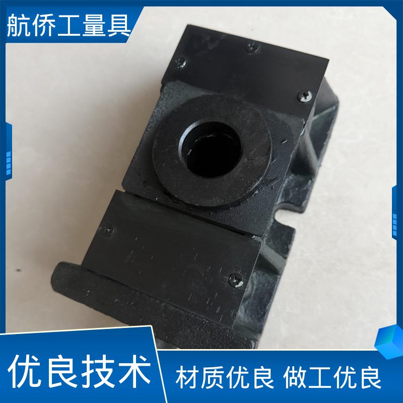 航侨生产 双层调整垫铁 重型精密机床用 经久耐用 不锈钢材质