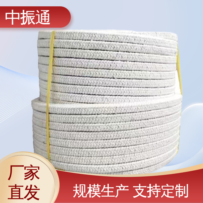 中振通 碳素纤维盘根 阀门水泵填料硬质高纯 可免费拿样