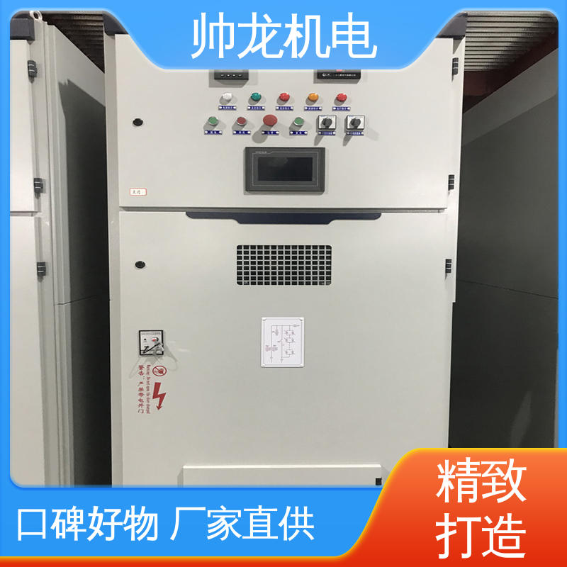 厂家直供 质量保障 三合一/矿用一般型 固态软起动柜 浙 江