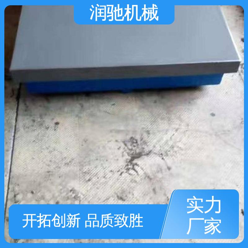 结构式T型槽 装配平板 精密铸造 水泵试验台底座 润驰生产