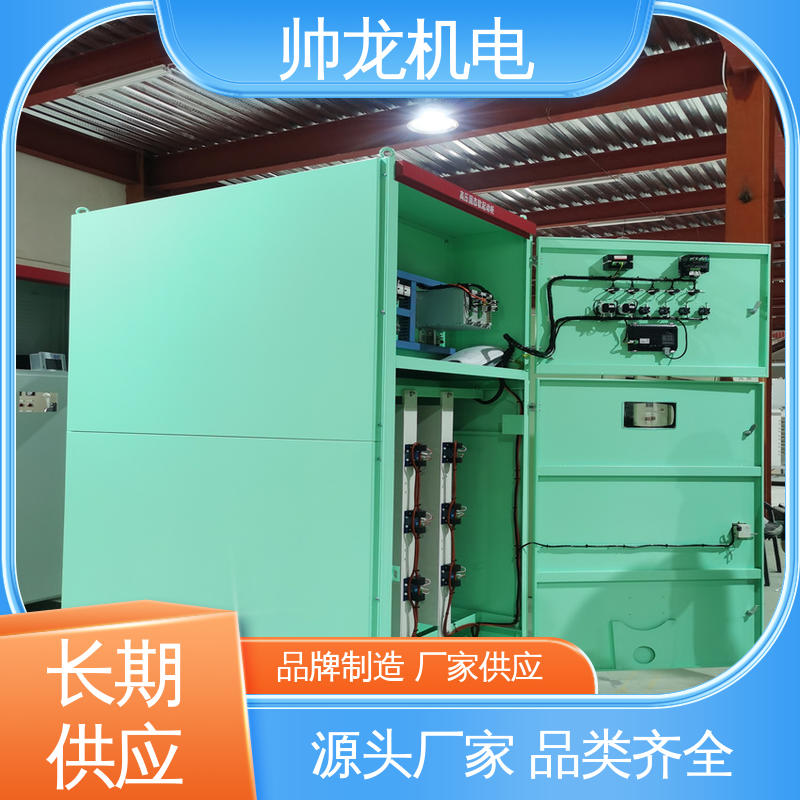 湖 北帅龙 低压/高压 固态软启动柜 操作简单 免维护 抗干扰能力强