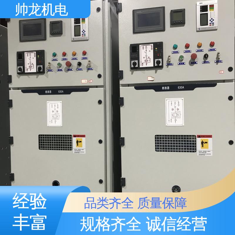 重 庆 操作简单 免维护 纺织厂/渣浆泵 固态软启动柜
