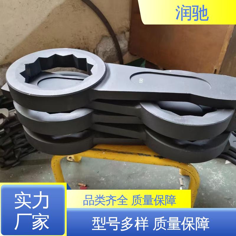 润驰生产 加长重型 弯柄敲击扳手 公制 防爆工具