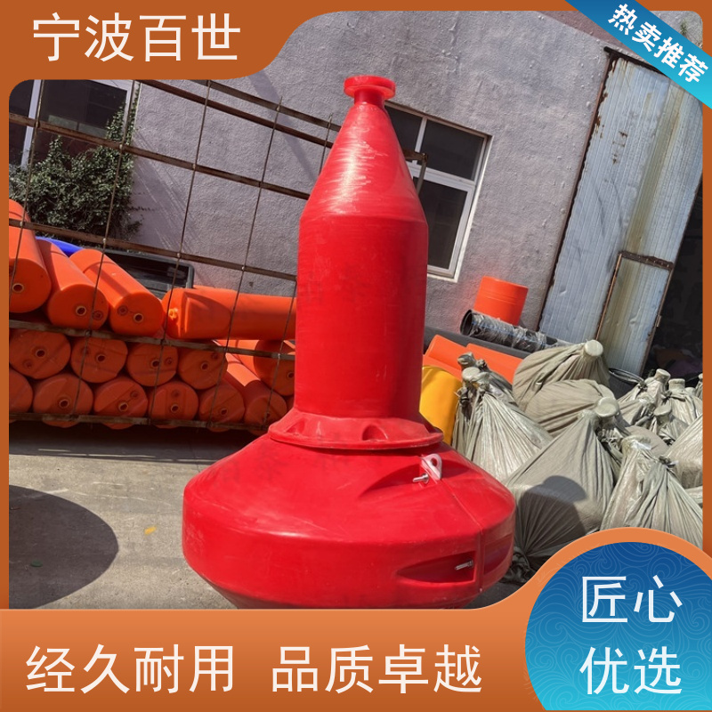 百世 生态保护区 警戒浮漂 标示航道范围 支持定制