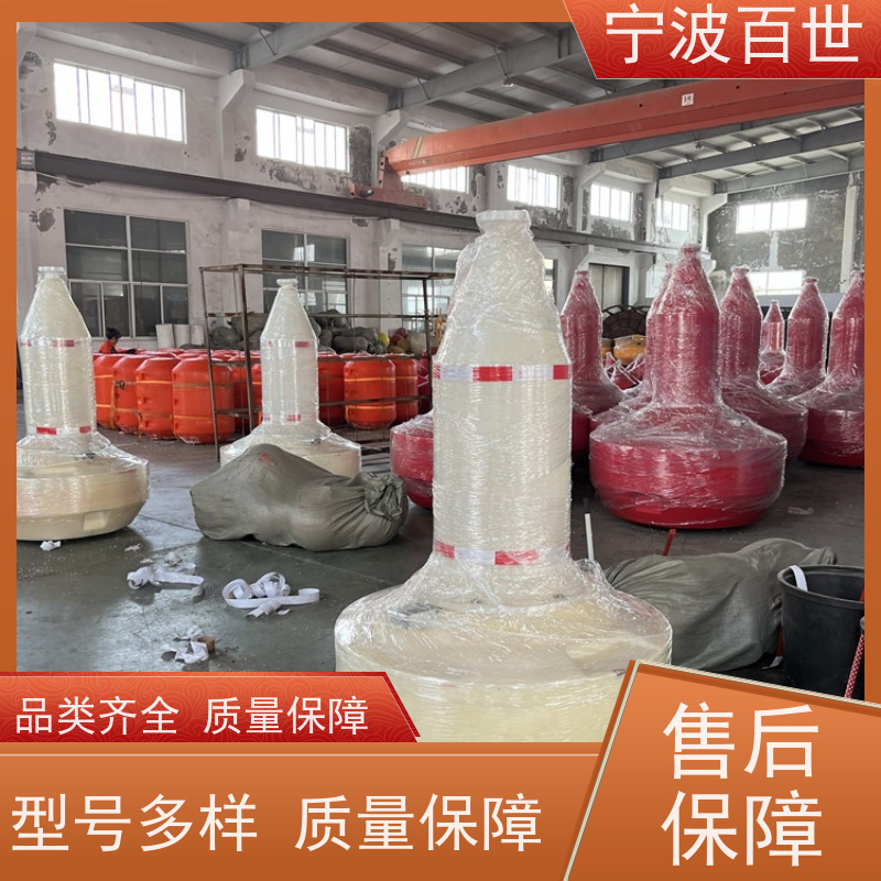 百世 工程作业 助航浮标 防生物入侵隔离 性能稳定