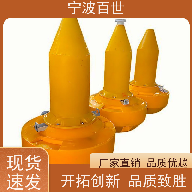 百世 施工区域 警戒浮体 潮汐水位预警 支持定制