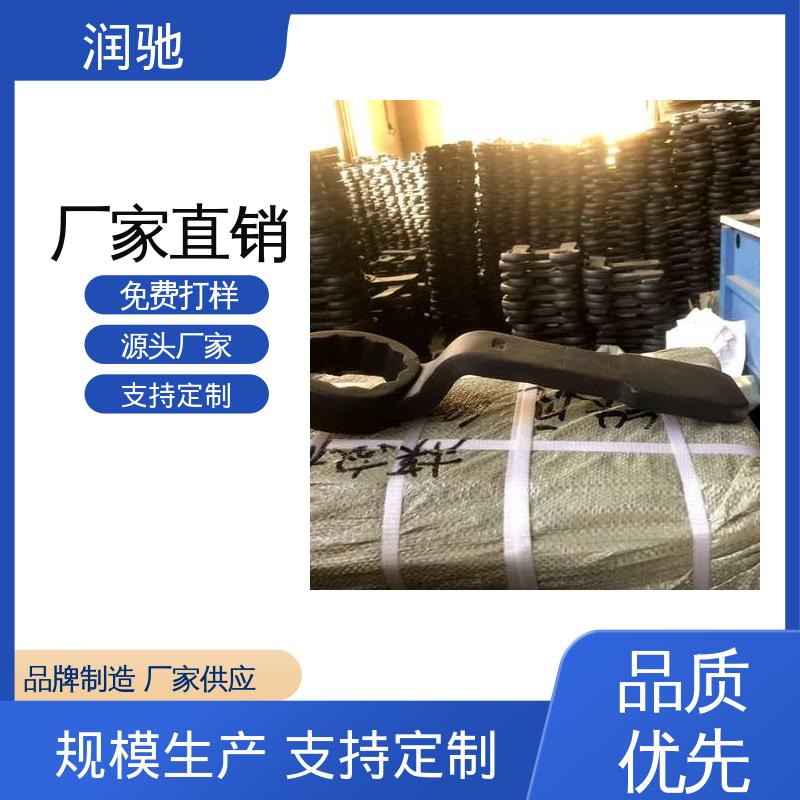 润驰生产 加重型 整体锻造工艺 S100 敲击六角扳手 