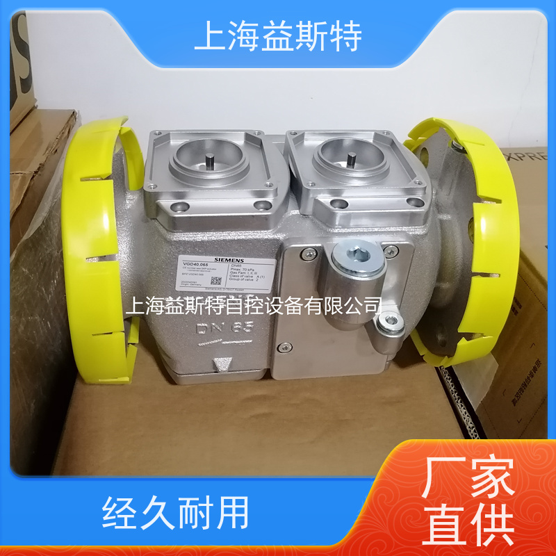 上海益斯特自控设备 VGD65 规格齐全适配多行业 法兰连接