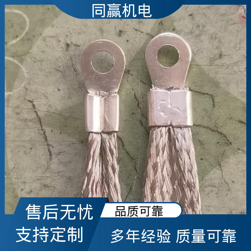 紫铜导电带 汽车马达导线 耐蚀性强 大规格电力 同赢生产