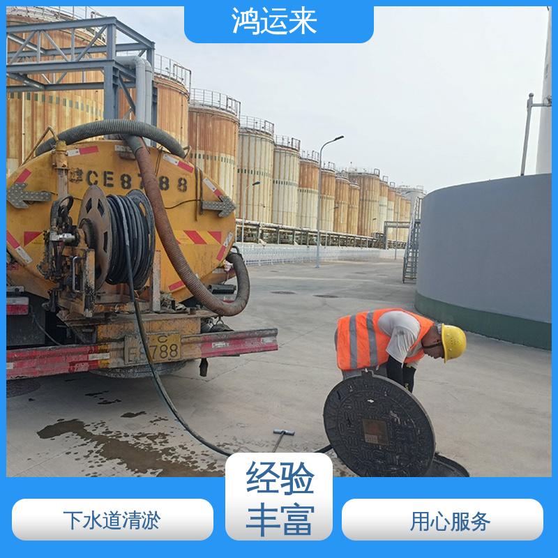 林亭口 专业团队施工 抽泥浆 潜水封堵 污水井清淤