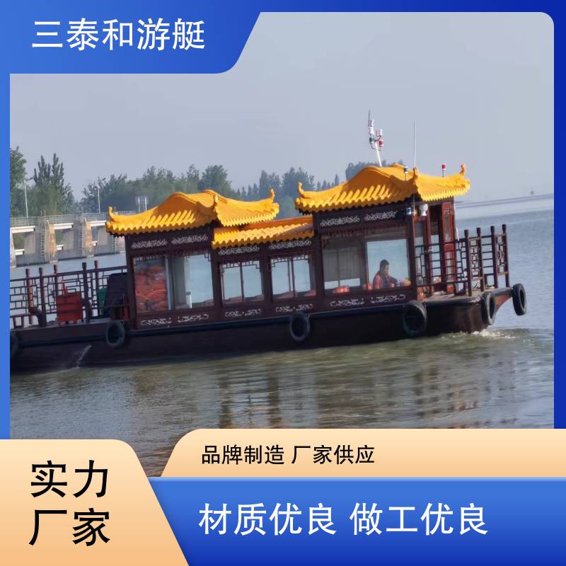 图7