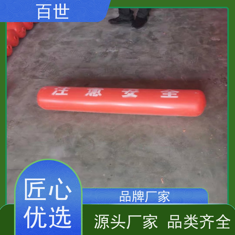 百世 泥石流多发区 拦污屏障 流动防线 滚塑工艺