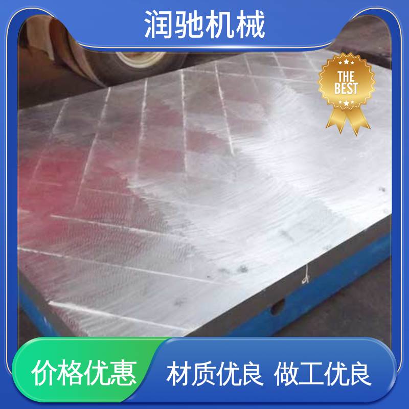 润驰供应 0级1级精度测量 铸铁底座 电机试验台 
