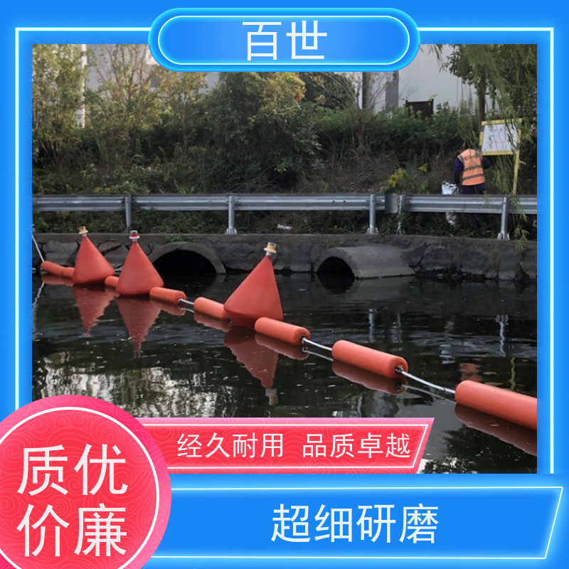 百世 泥石流多发区 警示浮筒 水草拦截 生态友好材质