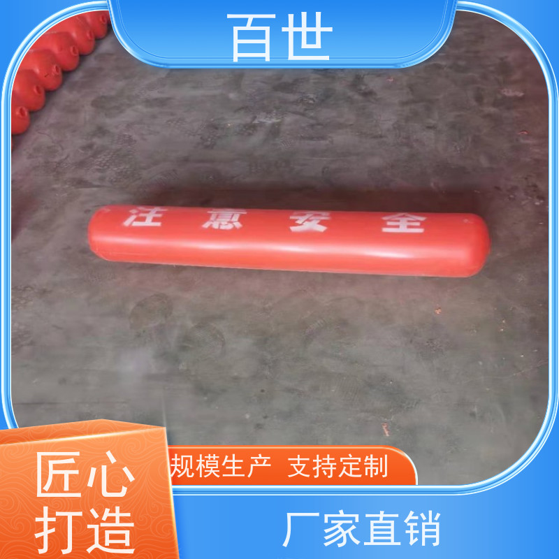 百世 海上工程 拦污浮筒 自浮式结构 生态友好材质