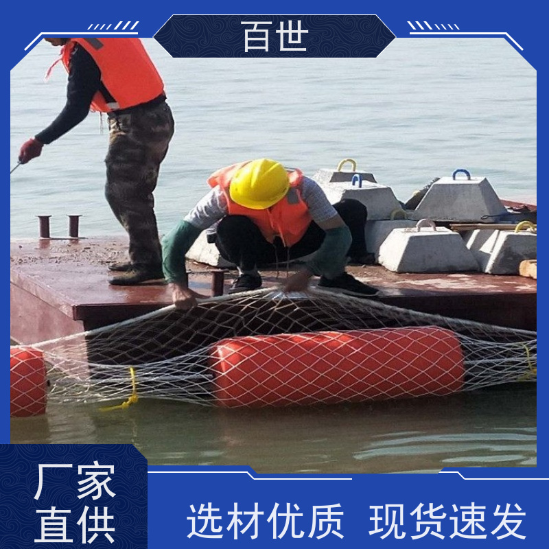 百世 泥石流多发区 警示浮筒 水位自适应 可喷字