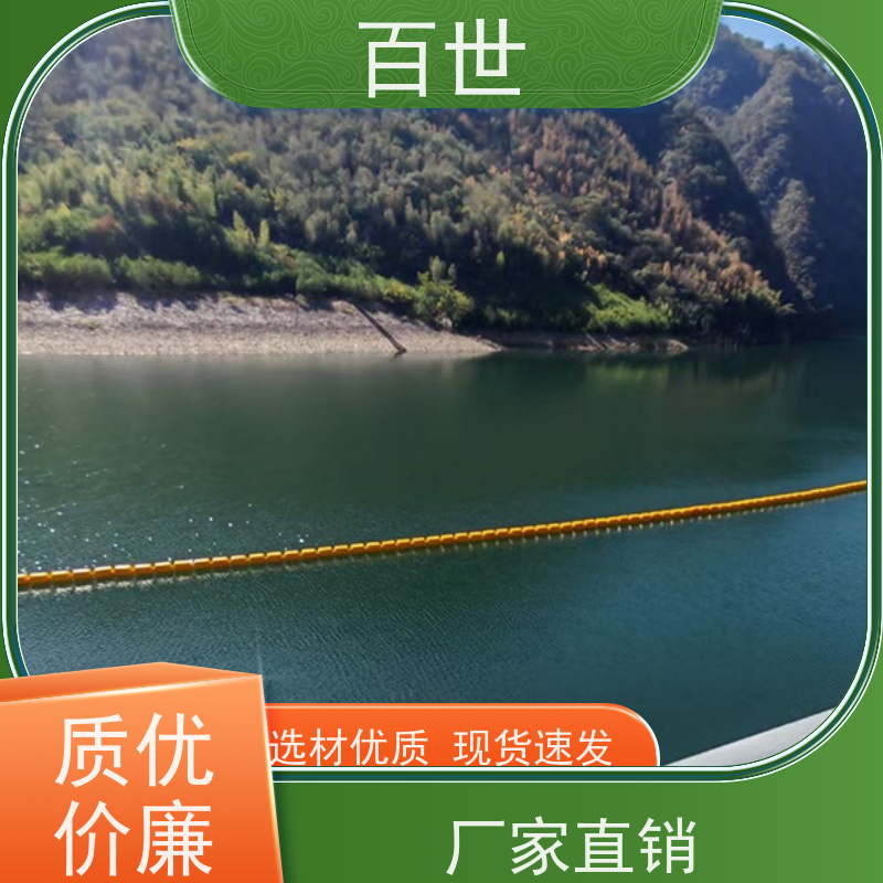 百世 泥石流多发区 拦污浮筒 树枝拦截 柔性连接