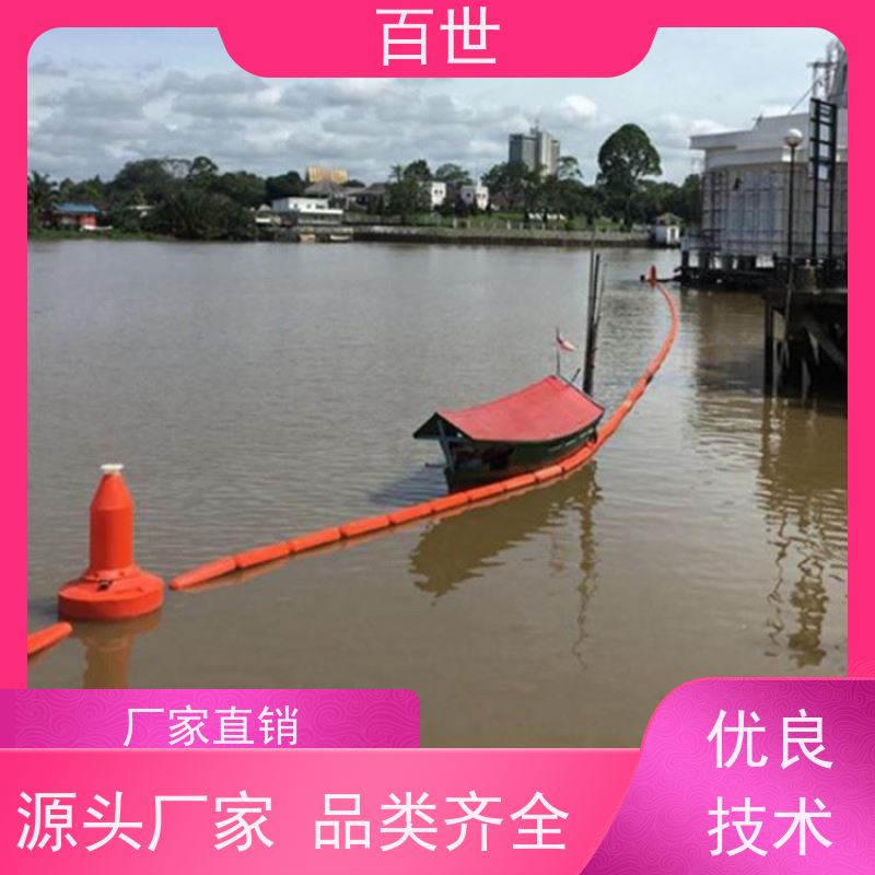 百世 泥石流多发区 警示浮筒 防洪排涝 柔性连接