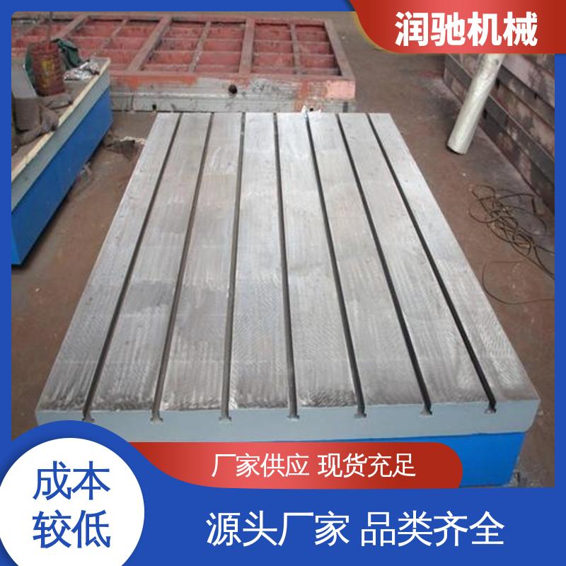 发动机试验台铁底板 铸铁定盘 精密铸造 润驰生产