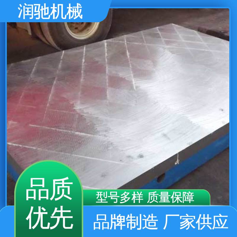 润驰生产 校管平台 高精度 铸铁结构件 加载测功机底座