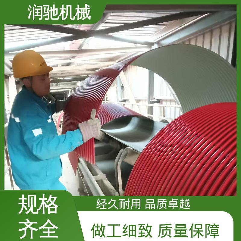 弓形波浪 输送机防雨罩 商砼站 使用寿命长 润驰供应