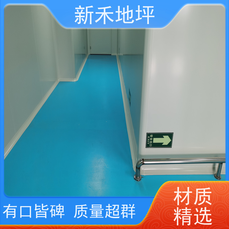 Sikafloor315聚氨酯超耐磨罩面 新禾地坪环氧地坪漆薄涂