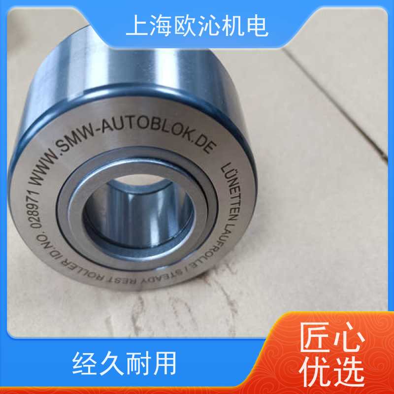 德国SMW斯美沃滚轮中心架201861产地直供 货期及时