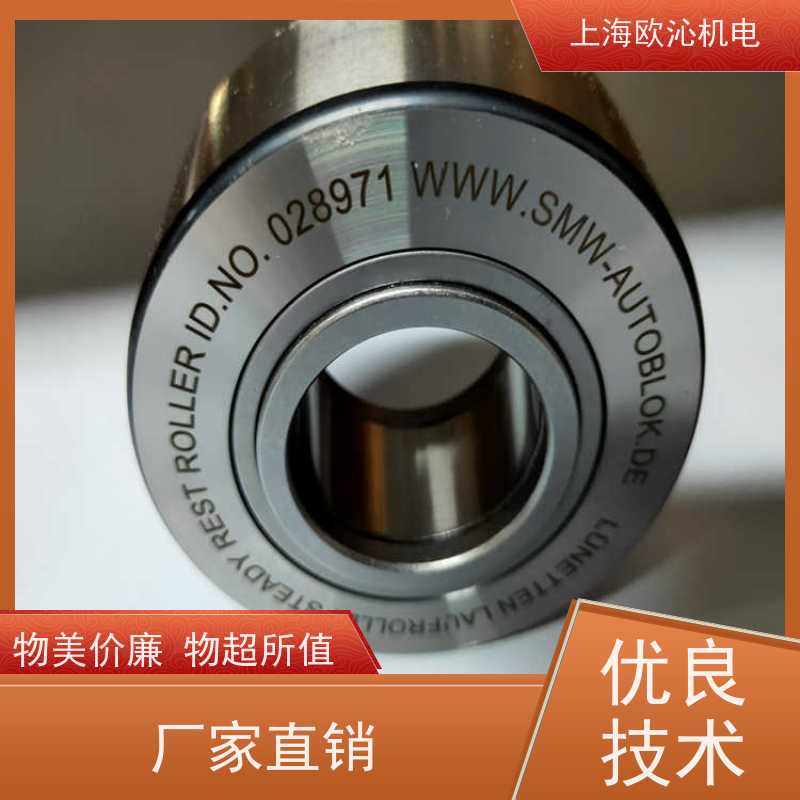德国SMW斯美沃圆柱形中心架201861原厂直采 库存发售