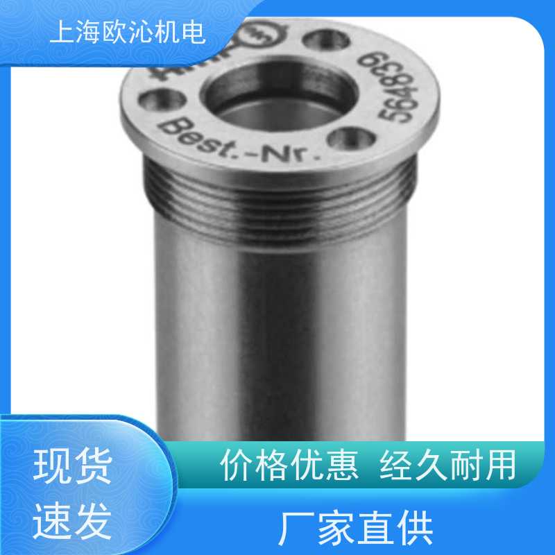德国AMF外置安装式转角油缸305953工厂直营 全系在售