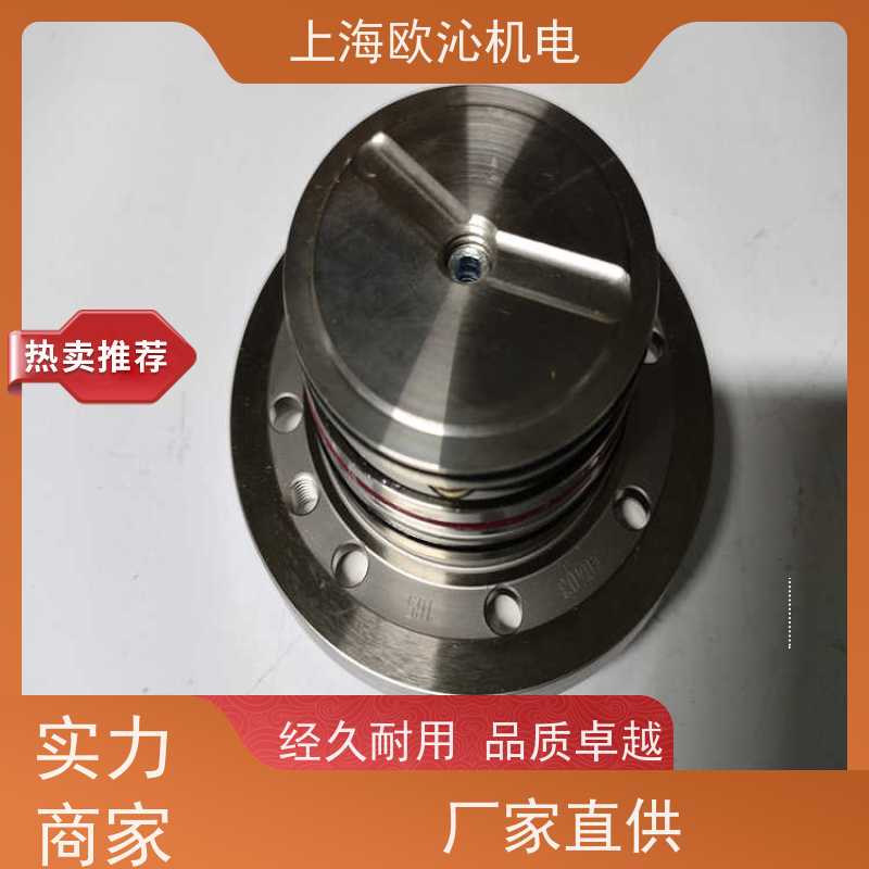 德国AMF螺纹旋紧零点定位工作台6951KP优势供应