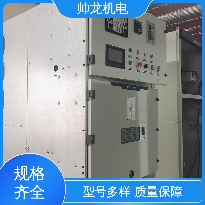 浙 江 满足不同客户需求 应用广泛 资质齐全 金属铠装移开式开关柜